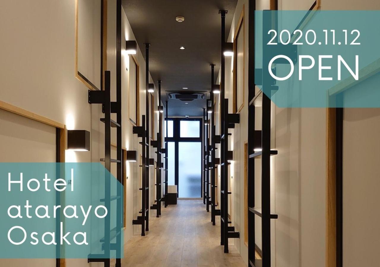 Hotel Atarayo Osaka Bagian luar foto