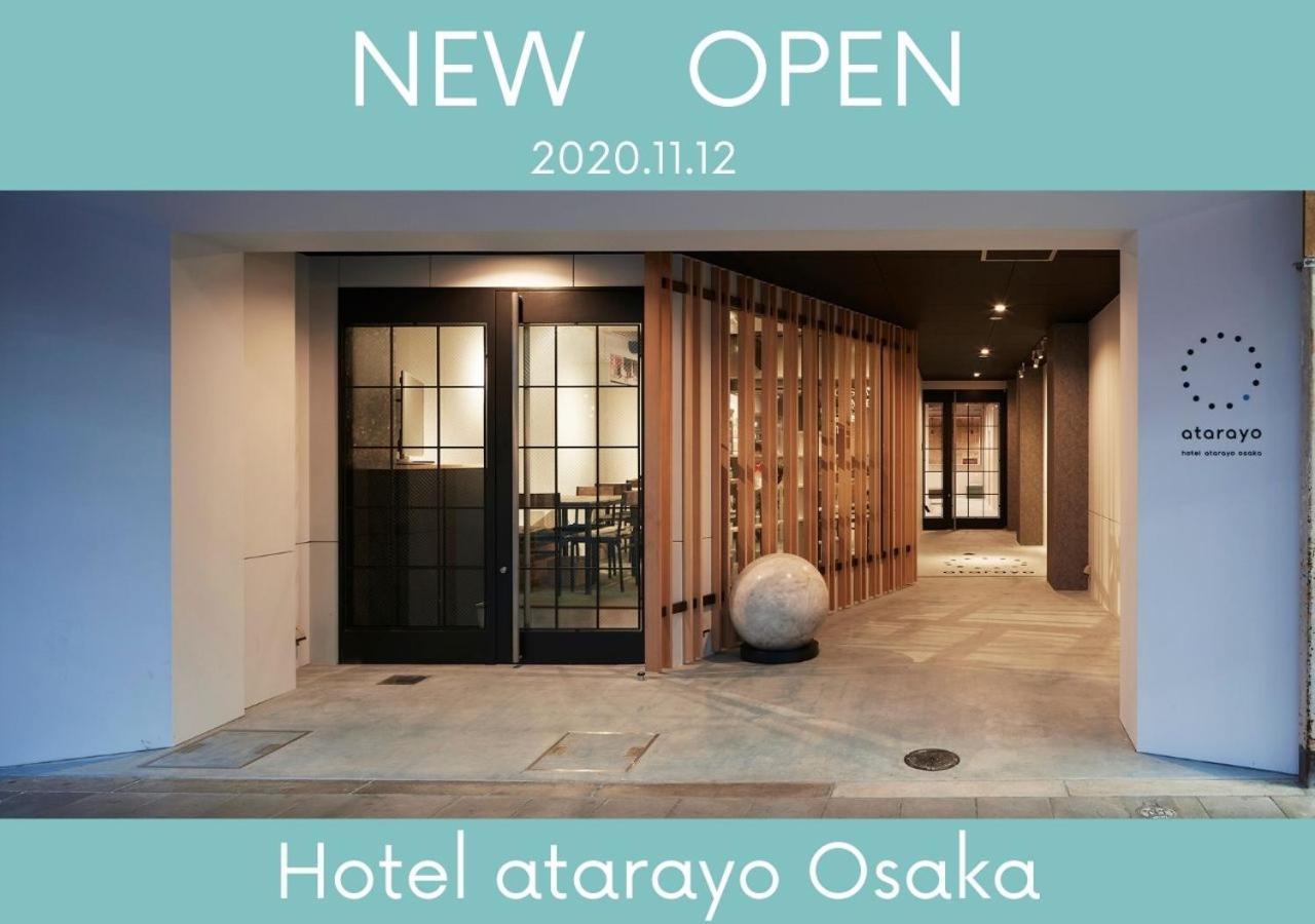 Hotel Atarayo Osaka Bagian luar foto