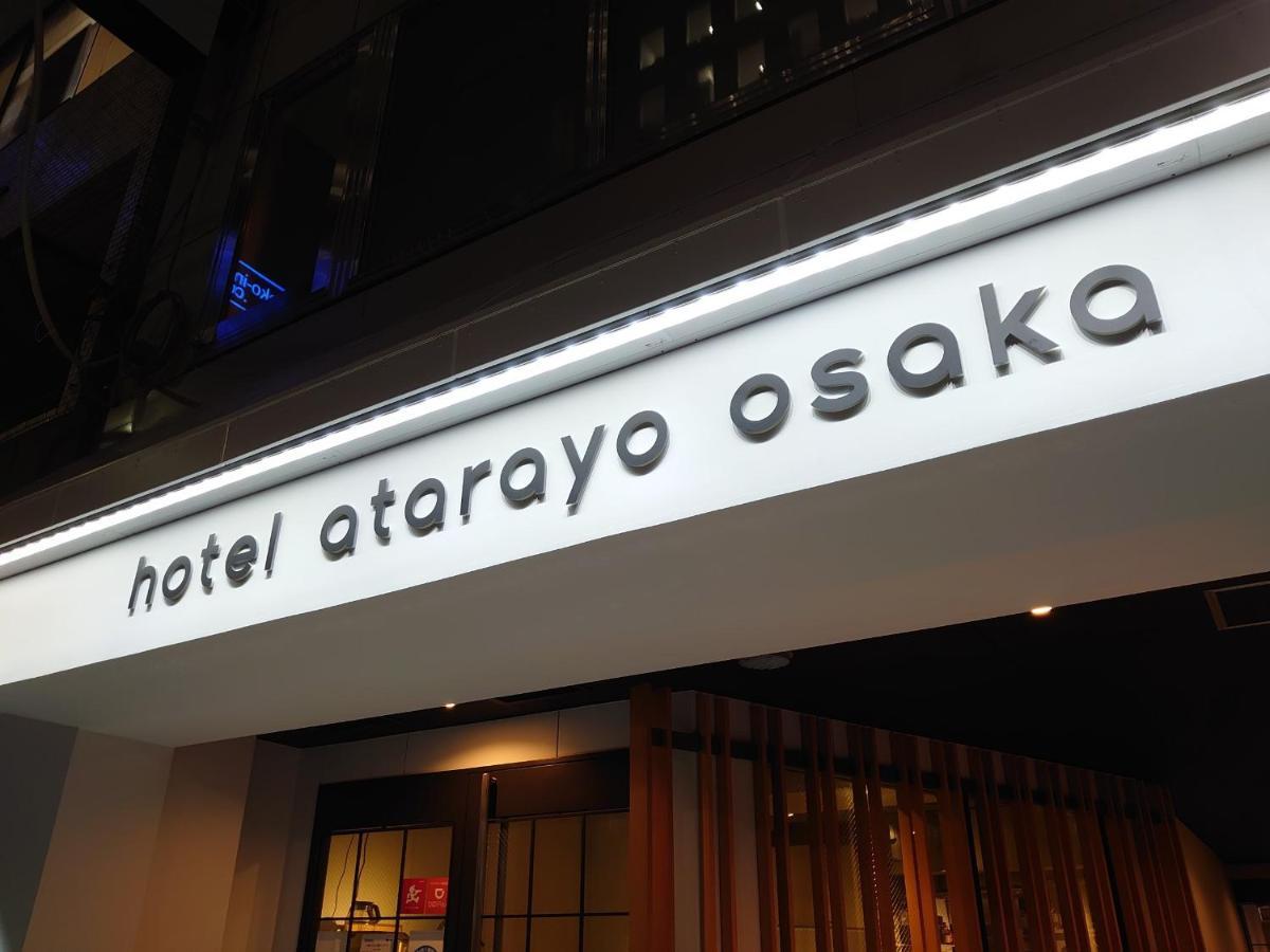 Hotel Atarayo Osaka Bagian luar foto