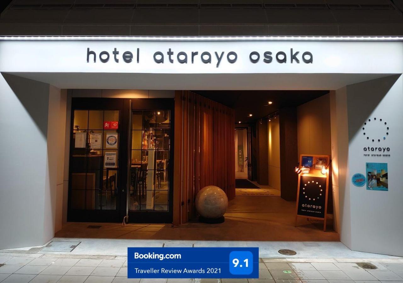 Hotel Atarayo Osaka Bagian luar foto