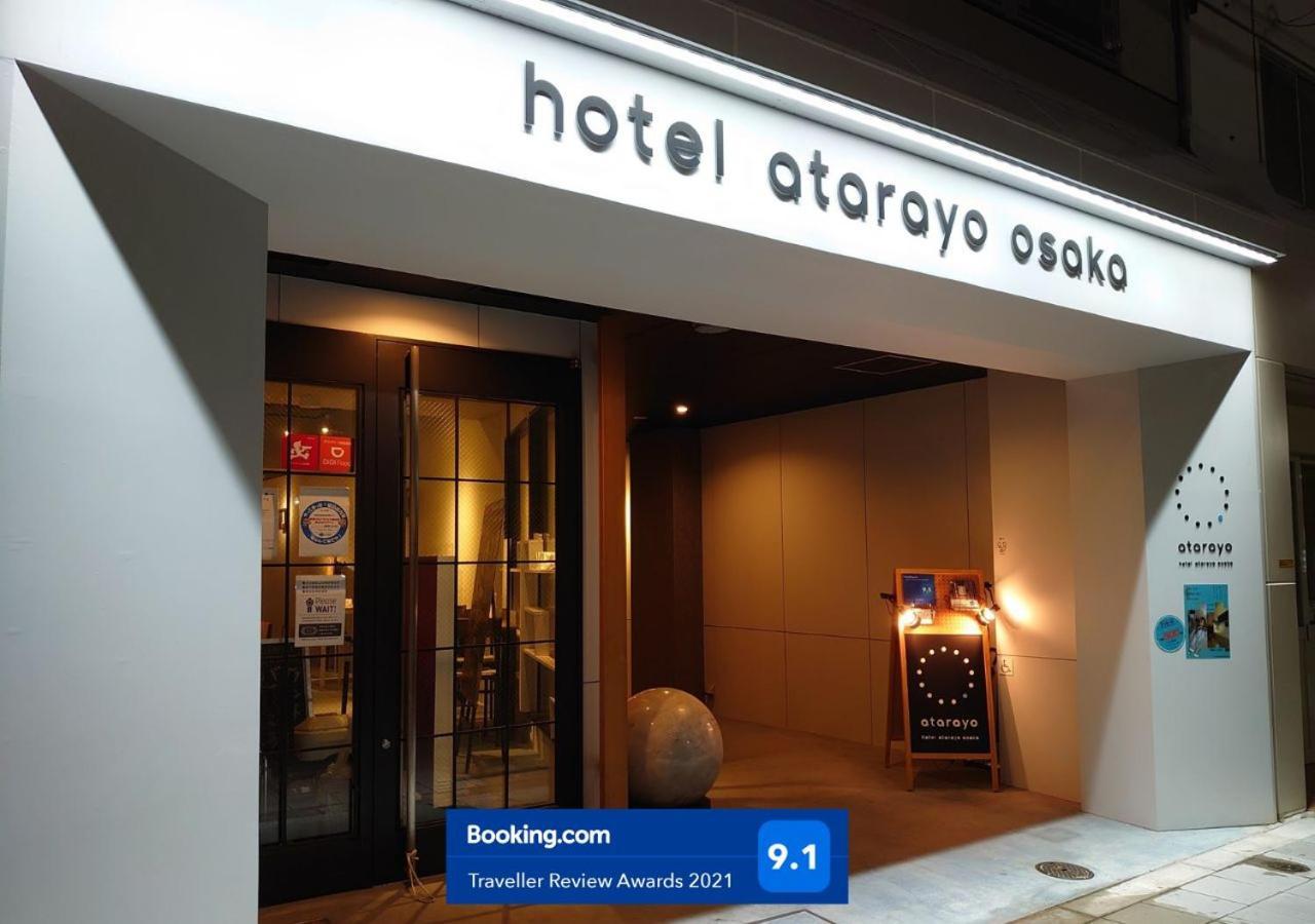 Hotel Atarayo Osaka Bagian luar foto