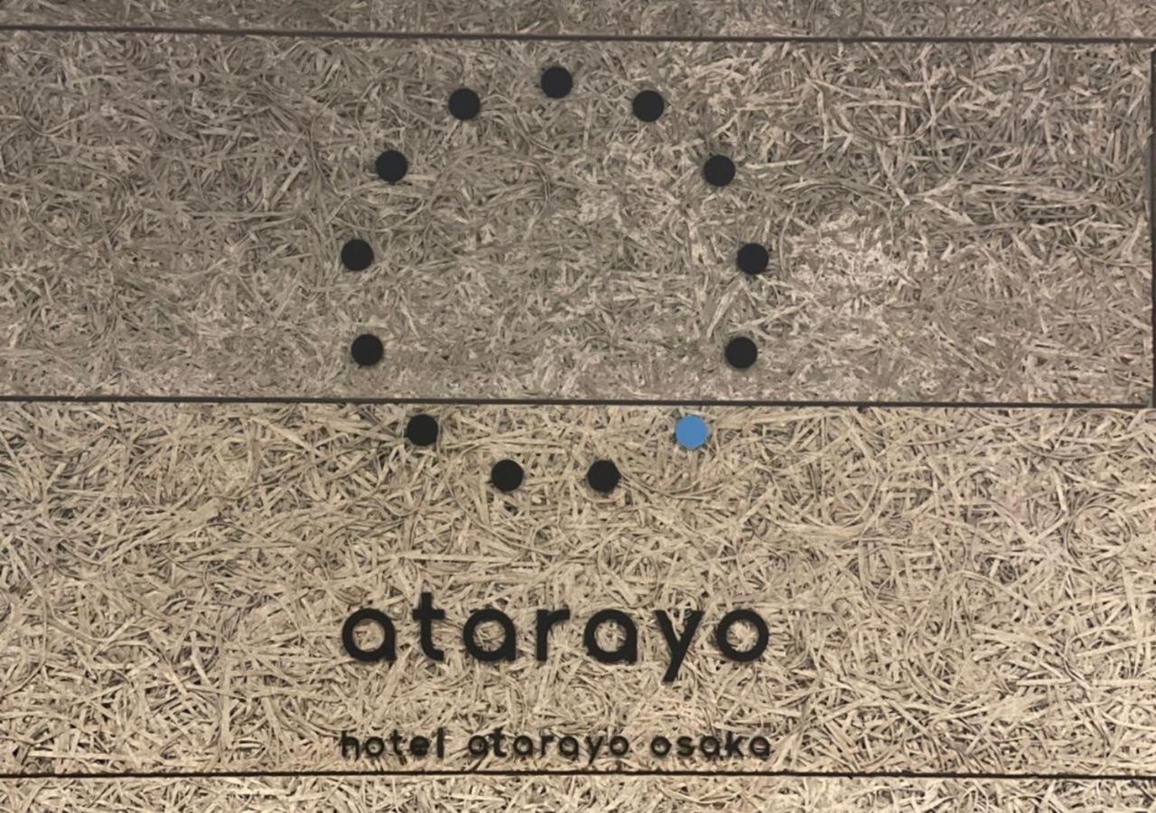 Hotel Atarayo Osaka Bagian luar foto